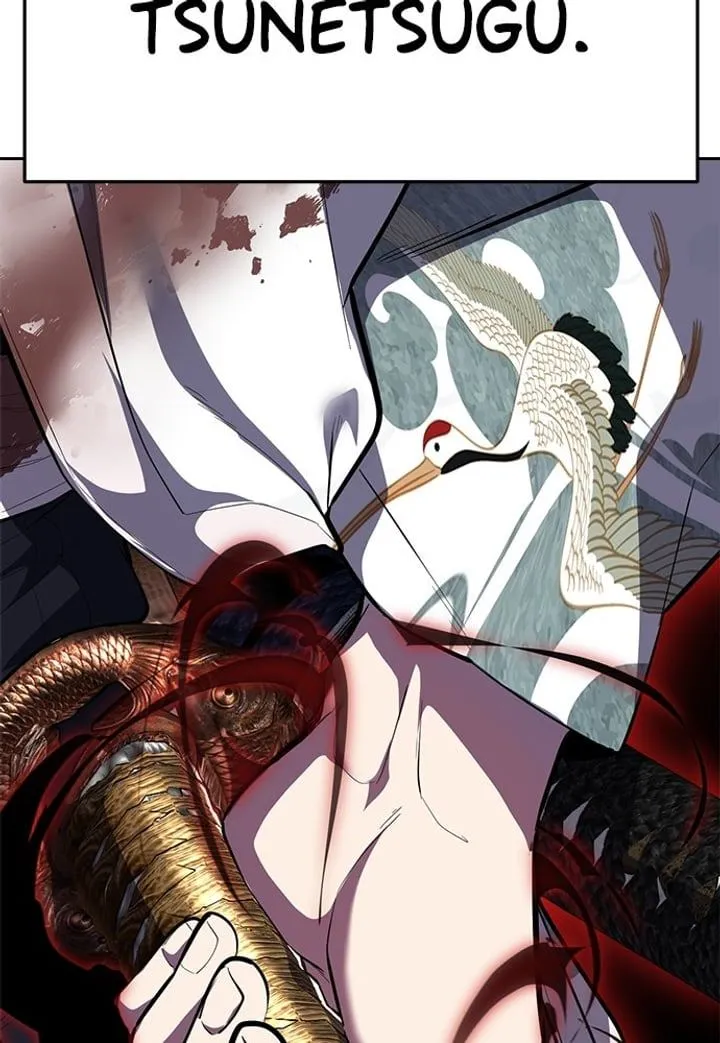 Page 187 - Ticket Hero Chapter 297