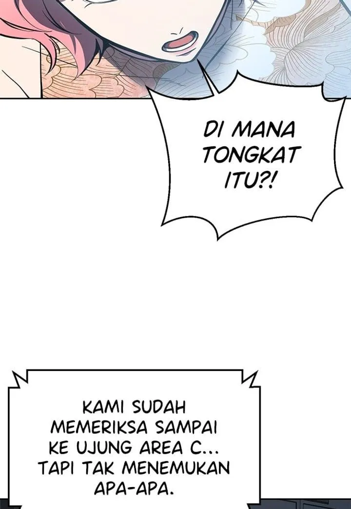 Page 219 - Ticket Hero Chapter 297