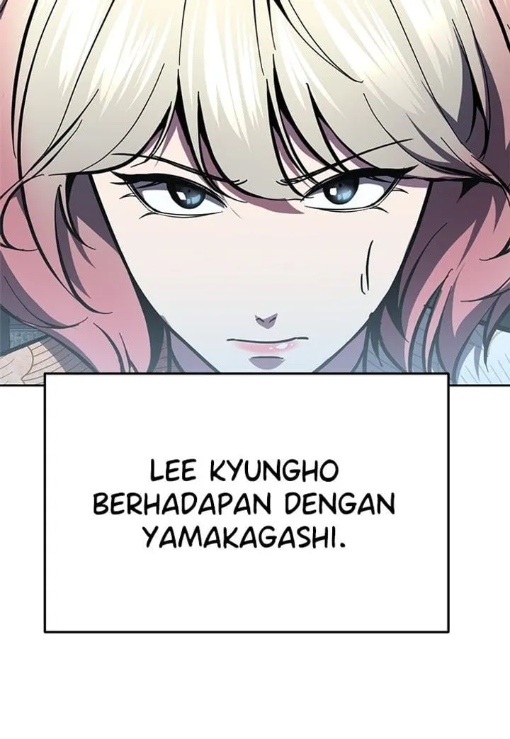Page 225 - Ticket Hero Chapter 297