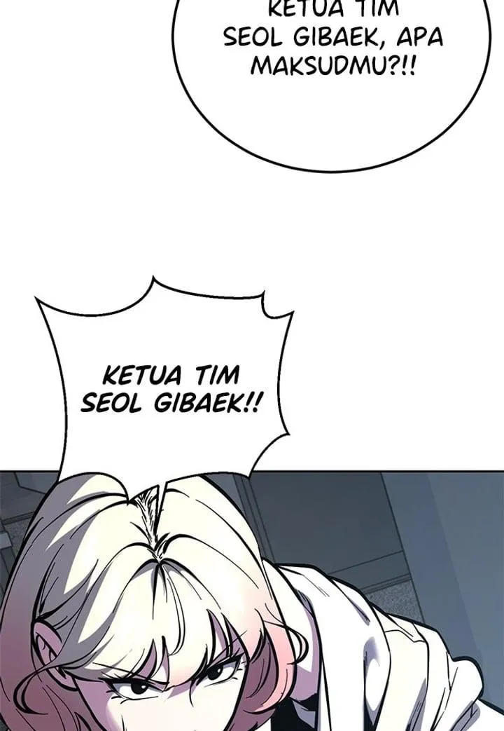 Page 31 - Ticket Hero Chapter 298