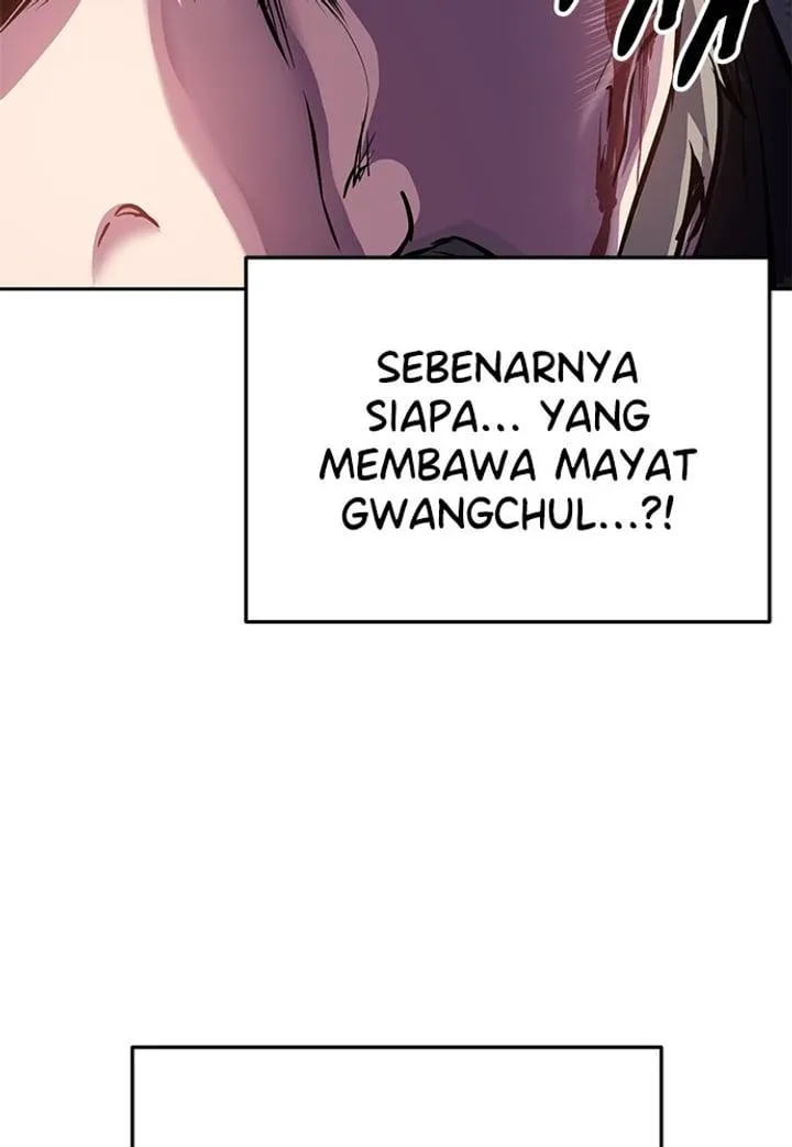 Page 59 - Ticket Hero Chapter 298