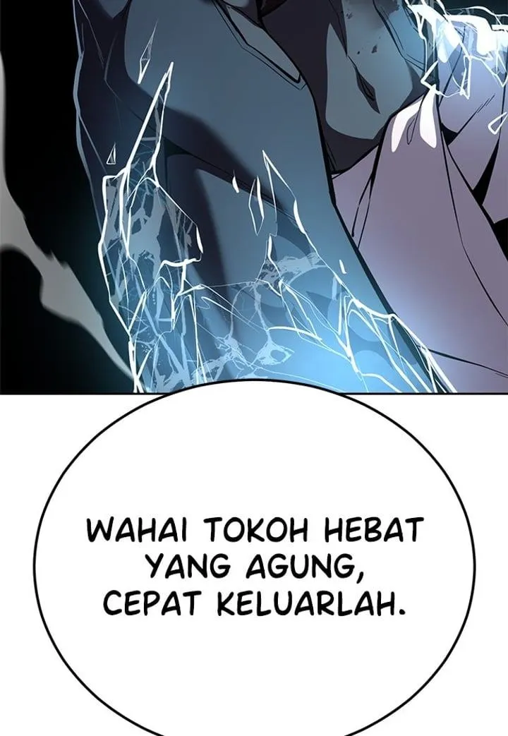 Page 119 - Ticket Hero Chapter 298