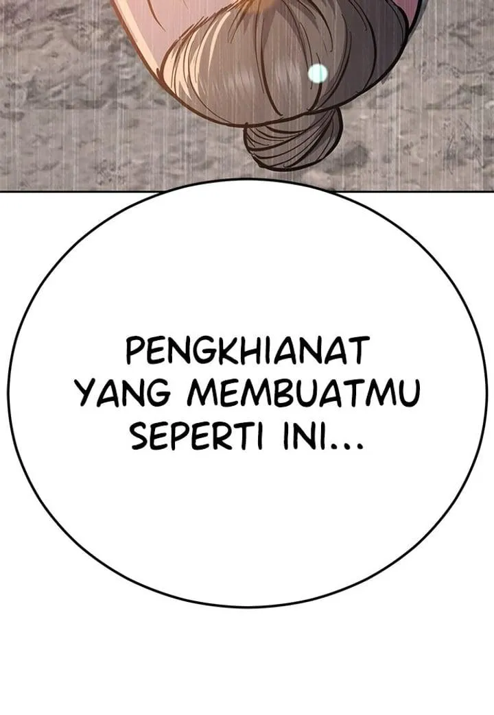 Page 149 - Ticket Hero Chapter 298