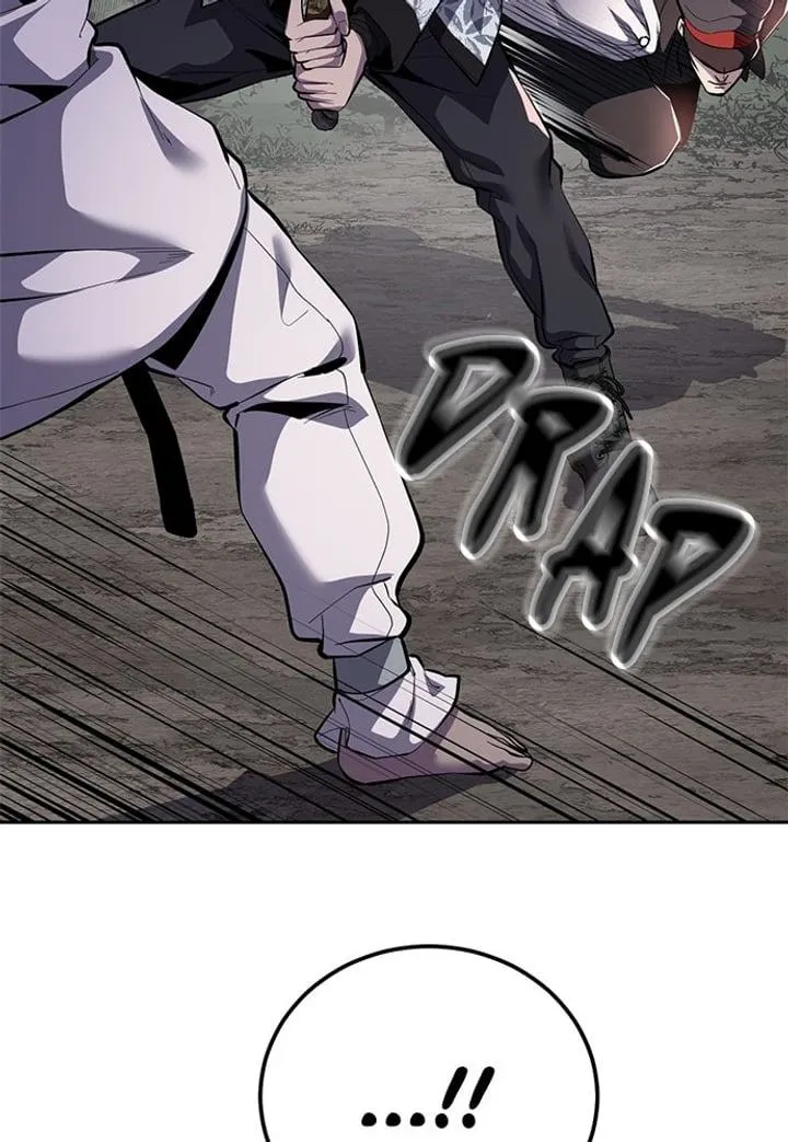 Page 191 - Ticket Hero Chapter 298