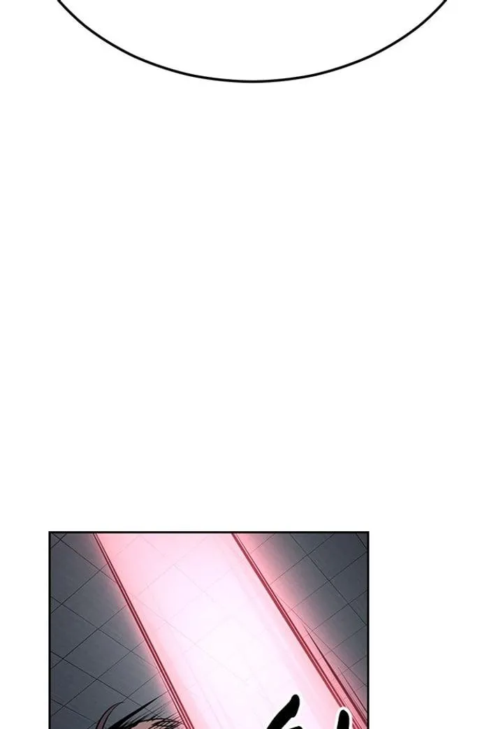 Page 207 - Ticket Hero Chapter 298