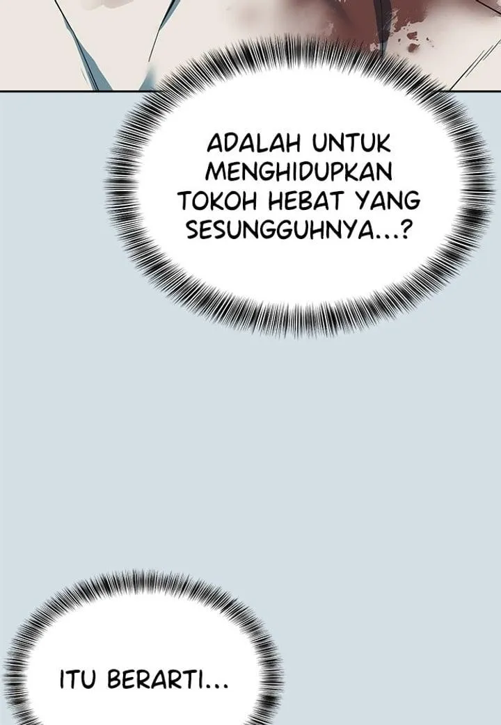 Page 55 - Ticket Hero Chapter 300