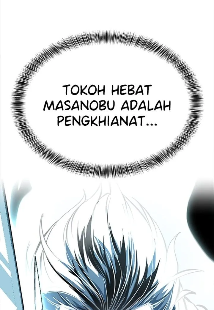Page 171 - Ticket Hero Chapter 300