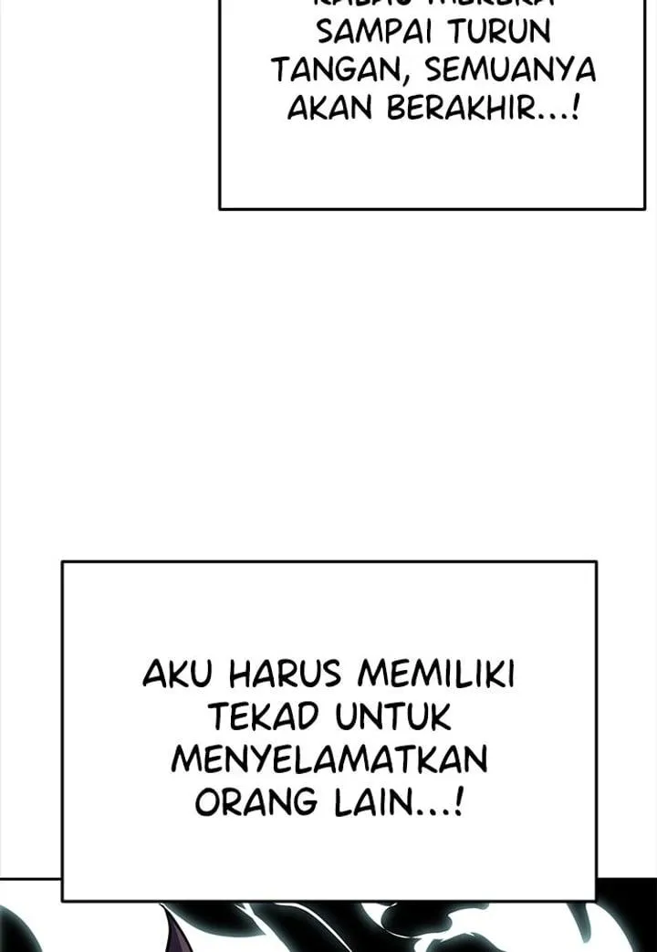 Page 195 - Ticket Hero Chapter 300