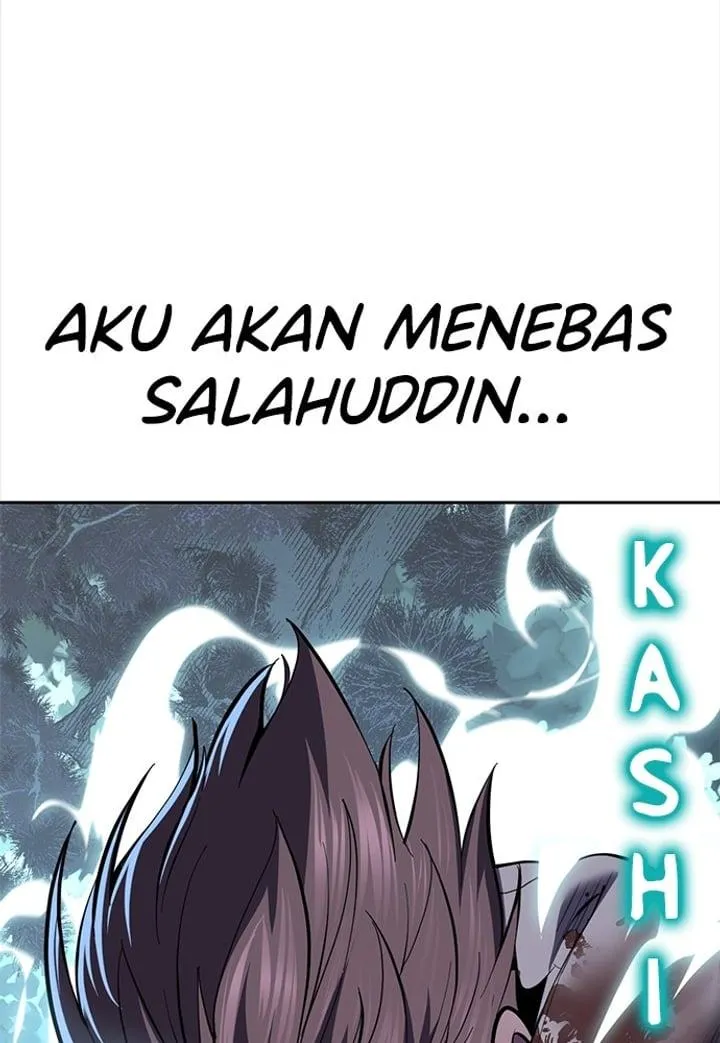 Page 219 - Ticket Hero Chapter 300