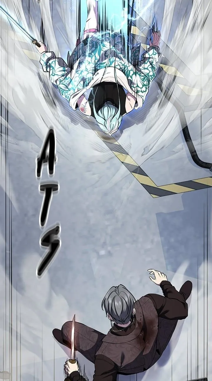 Page 71 - Ticket Hero Chapter 302