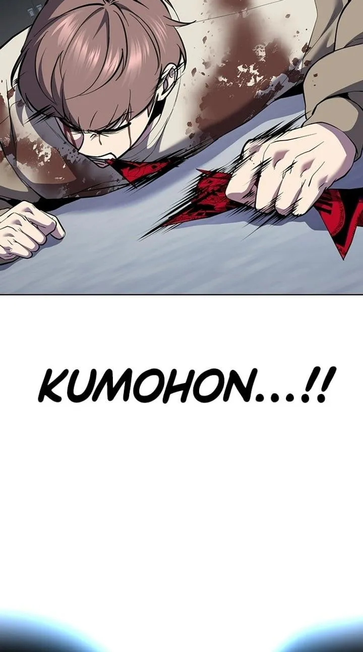 Page 131 - Ticket Hero Chapter 302