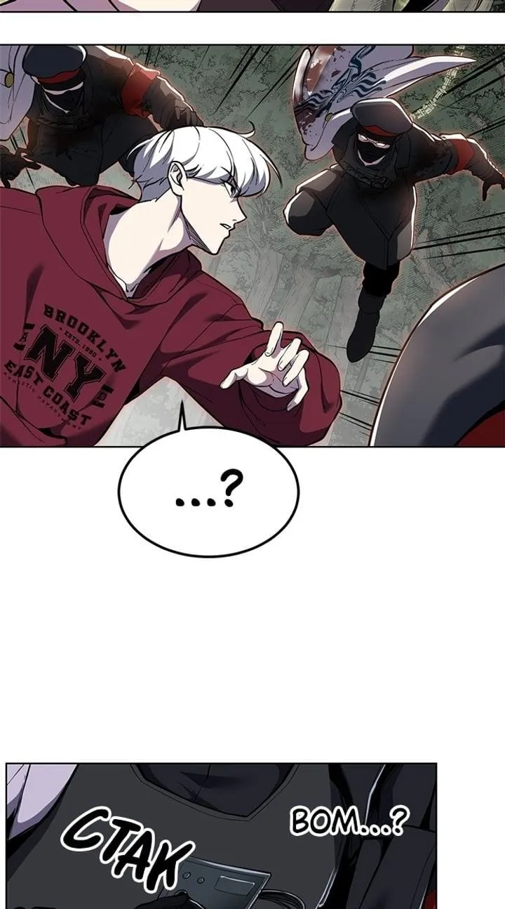 Page 87 - Ticket Hero Chapter 306