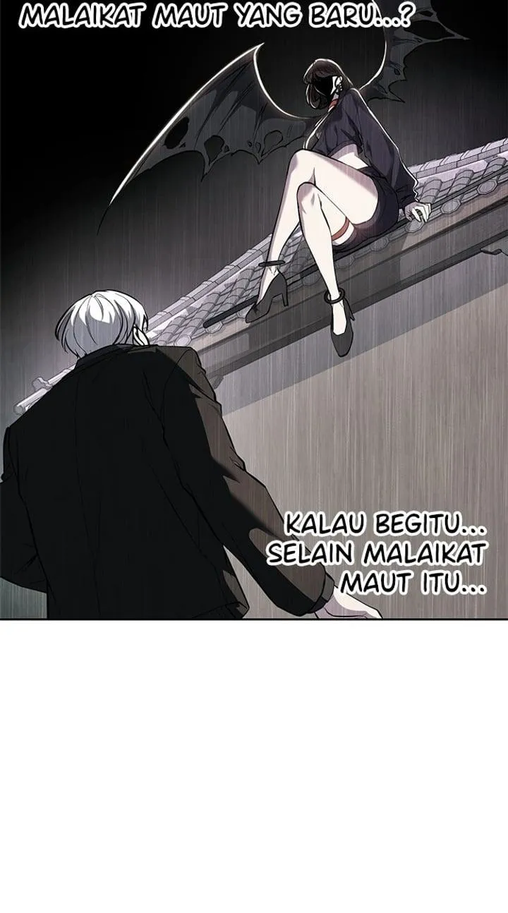 Page 45 - Ticket Hero Chapter 307