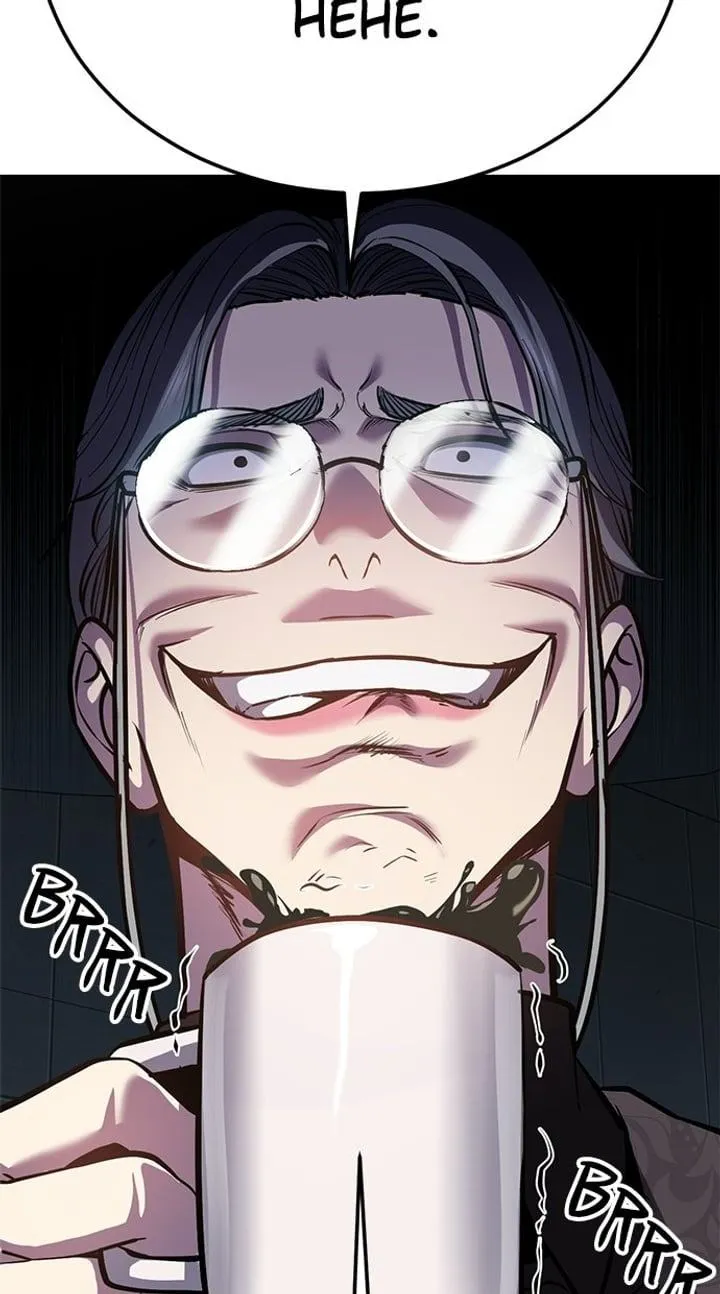 Page 141 - Ticket Hero Chapter 309