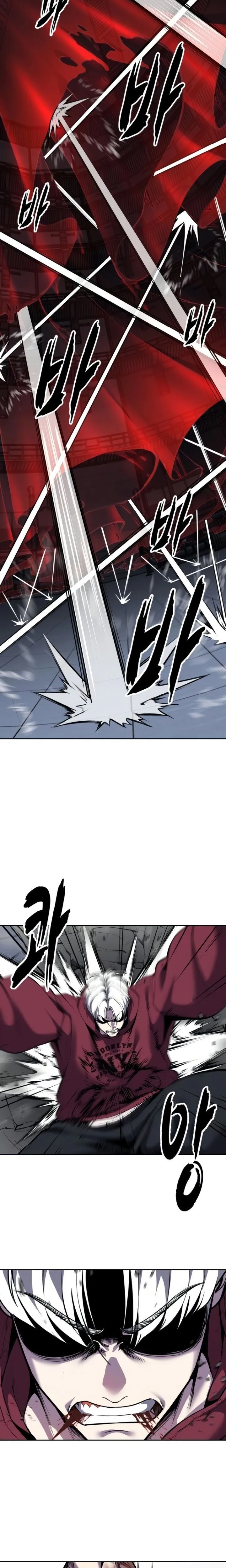 Page 21 - Ticket Hero Chapter 311