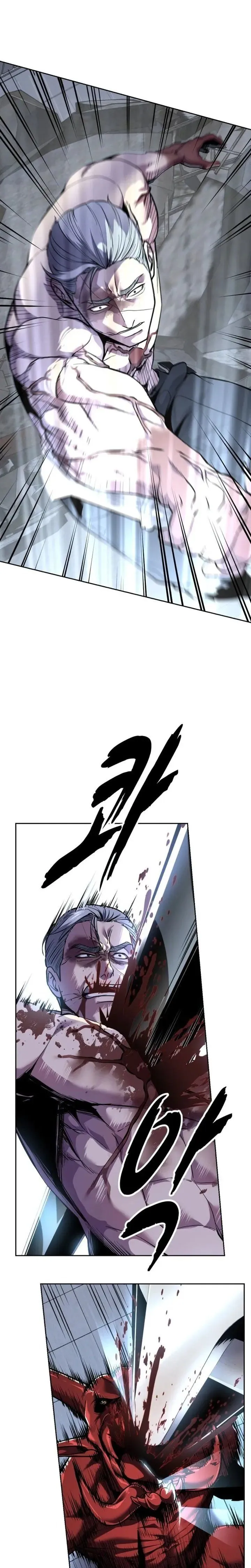 Page 23 - Ticket Hero Chapter 312