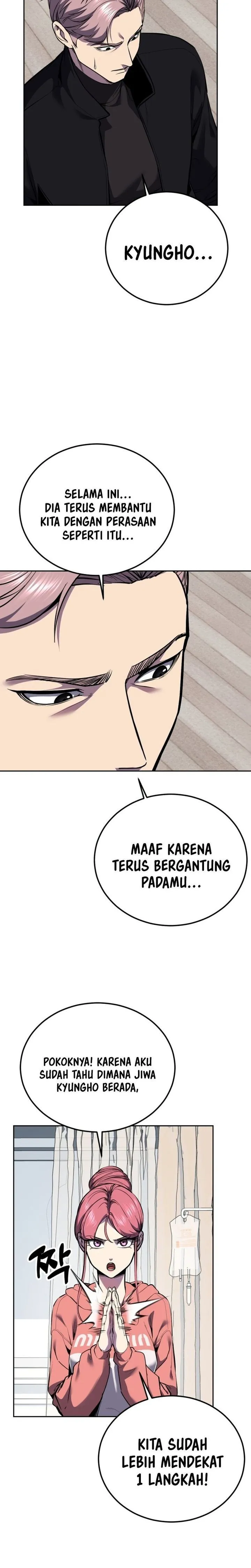 Page 43 - Ticket Hero Chapter 312
