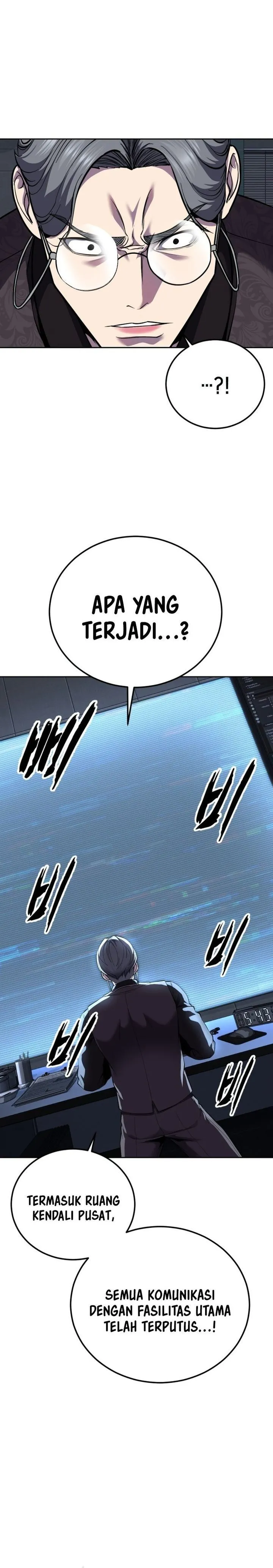 Page 49 - Ticket Hero Chapter 312
