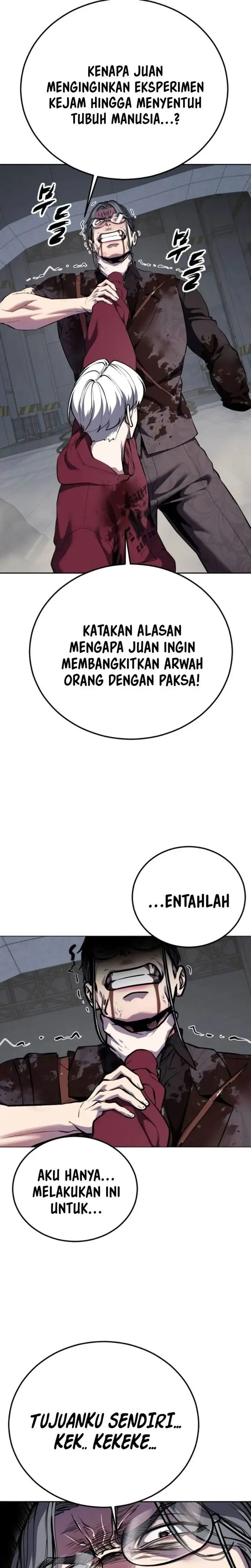 Page 5 - Ticket Hero Chapter 314