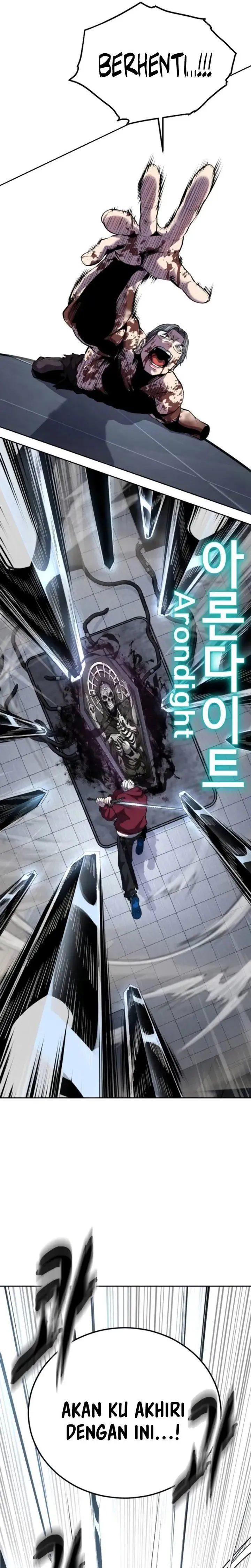 Page 47 - Ticket Hero Chapter 314