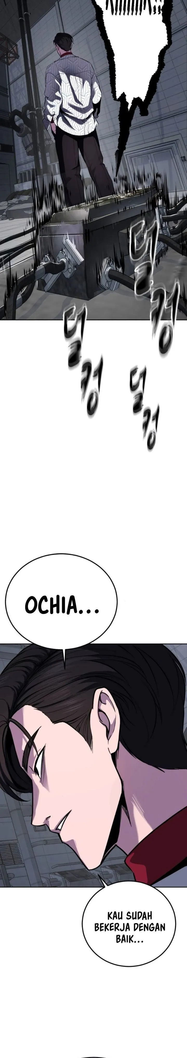 Page 7 - Ticket Hero Chapter 315