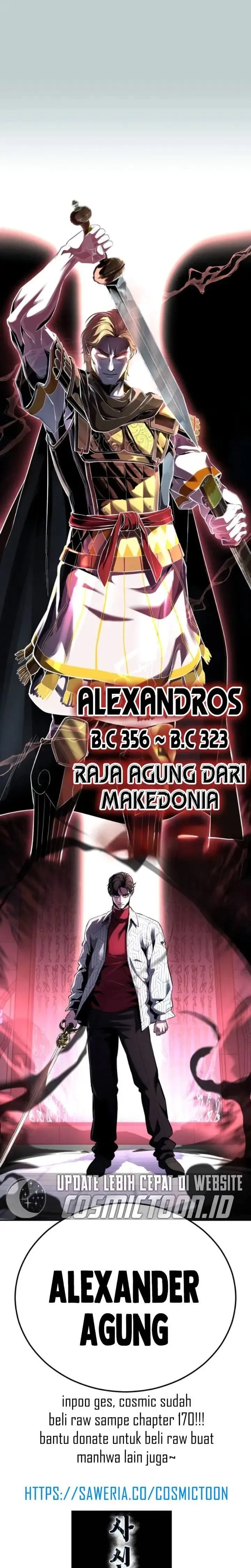 Page 53 - Ticket Hero Chapter 315