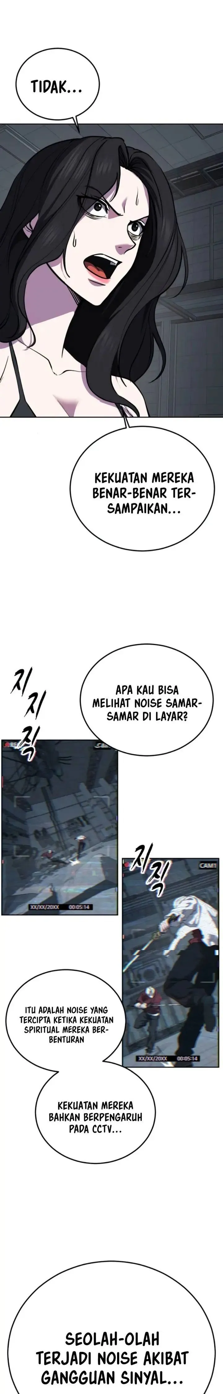 Page 17 - Ticket Hero Chapter 316
