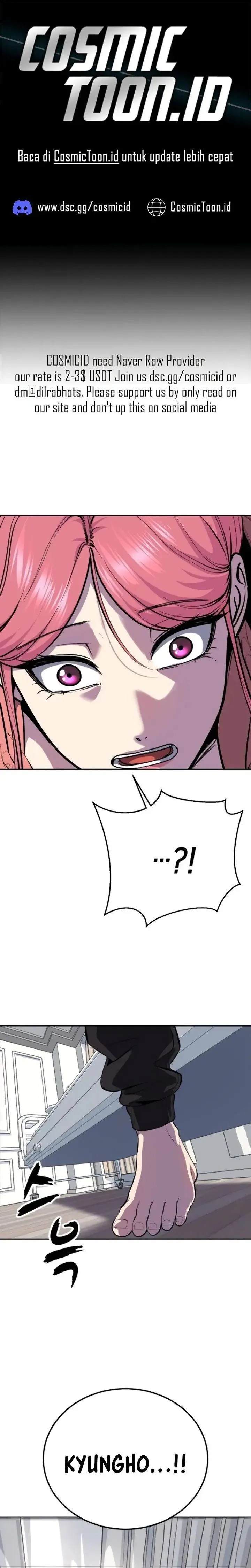 Page 1 - Ticket Hero Chapter 317