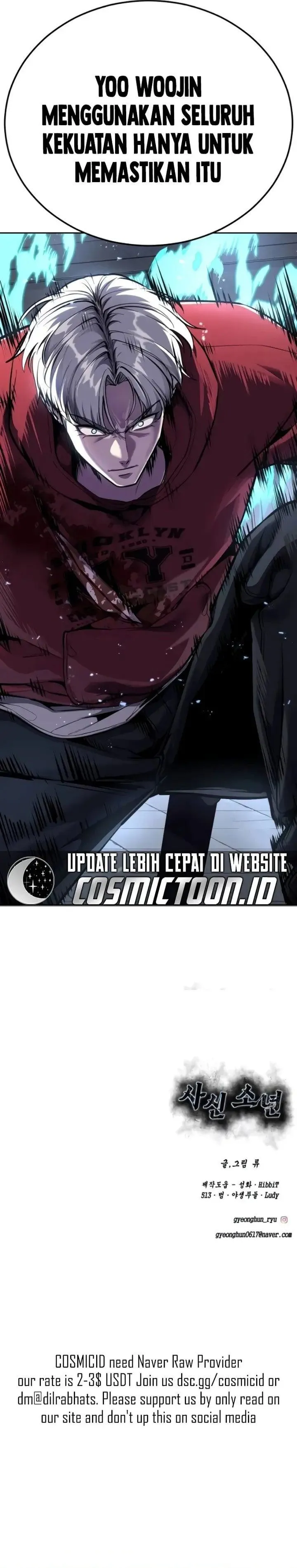 Page 55 - Ticket Hero Chapter 317