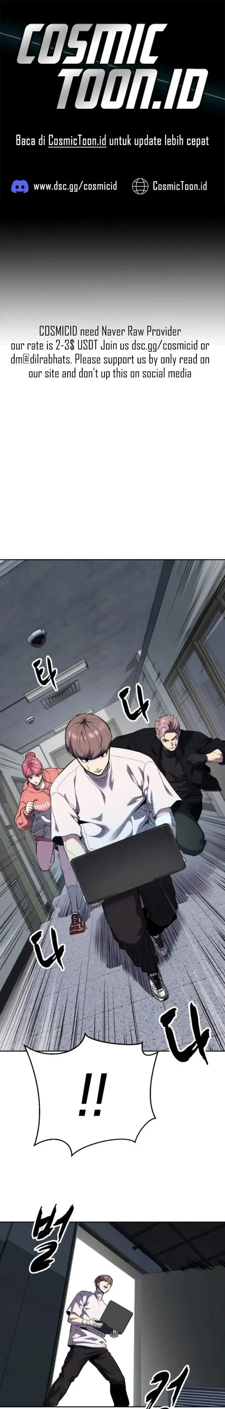 Page 1 - Ticket Hero Chapter 318