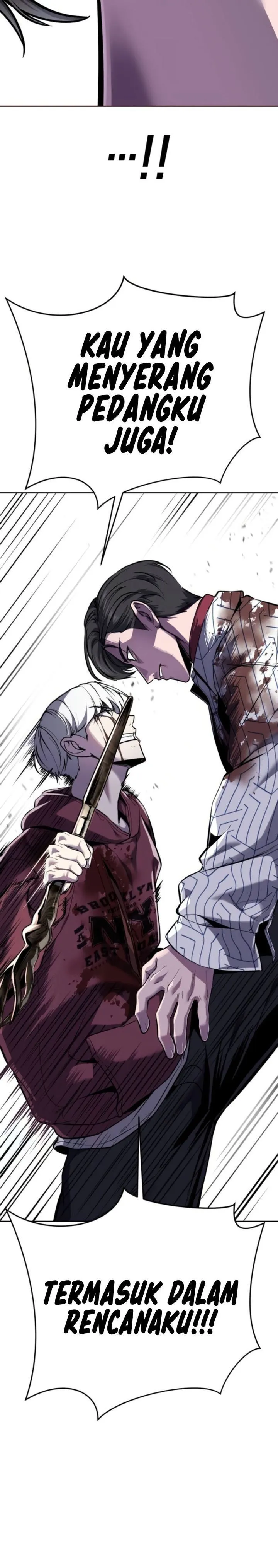 Page 33 - Ticket Hero Chapter 318