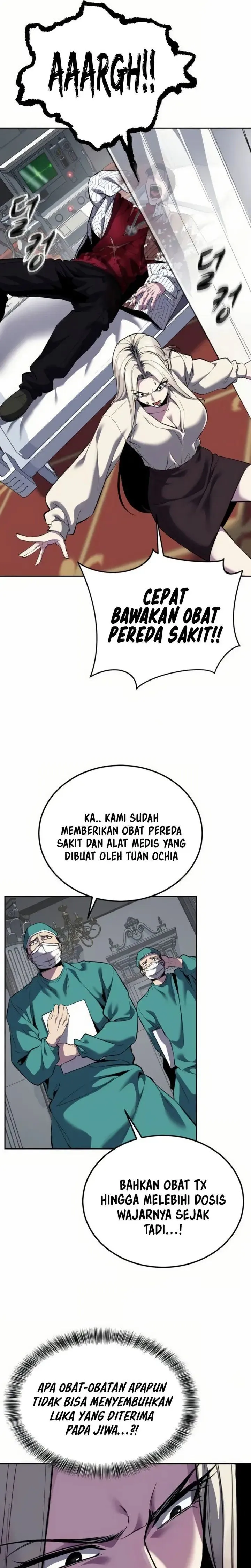 Page 47 - Ticket Hero Chapter 321