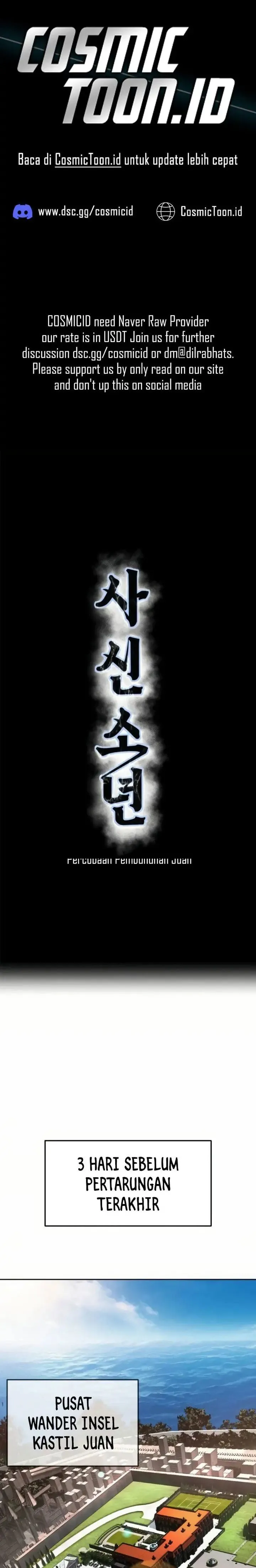 Page 1 - Ticket Hero Chapter 323
