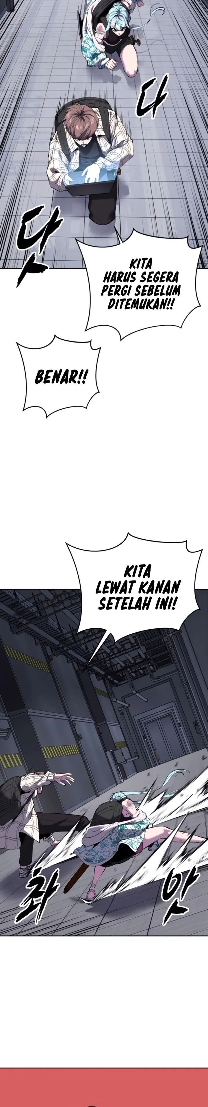 Page 25 - Ticket Hero Chapter 324