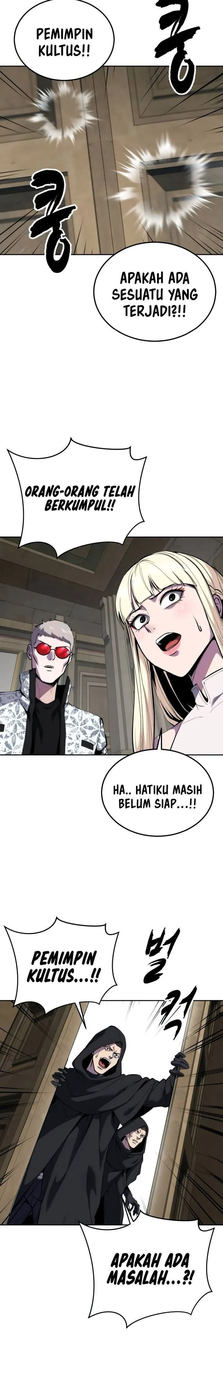 Page 33 - Ticket Hero Chapter 326