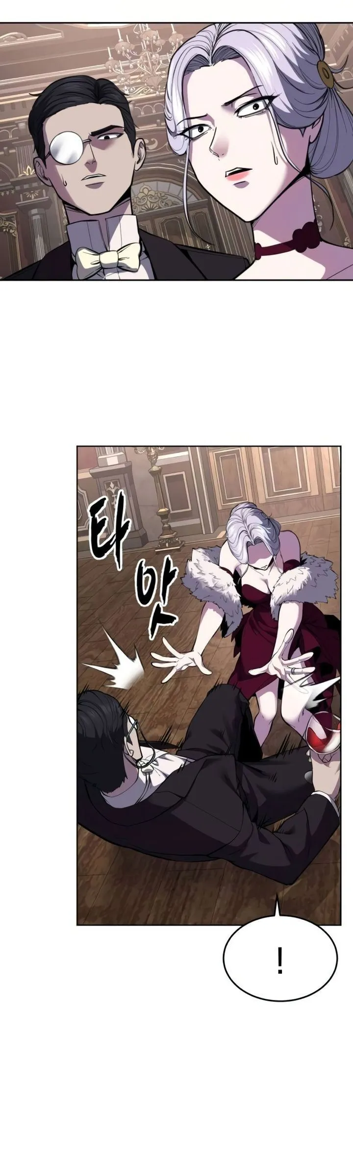 Page 39 - Ticket Hero Chapter 327