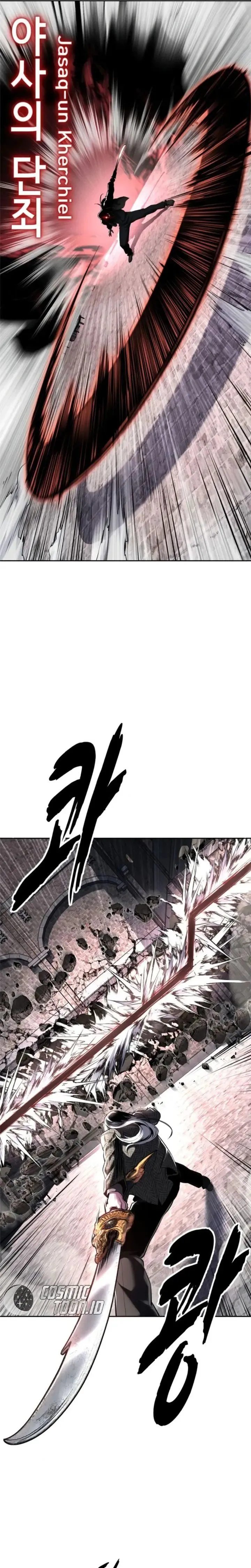 Page 17 - Ticket Hero Chapter 329