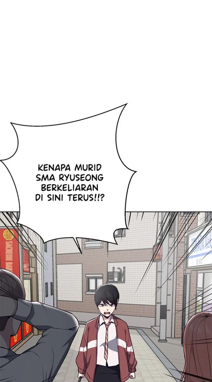 Page 71 - Ticket Hero Chapter 33