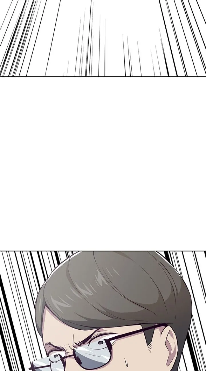 Page 121 - Ticket Hero Chapter 33