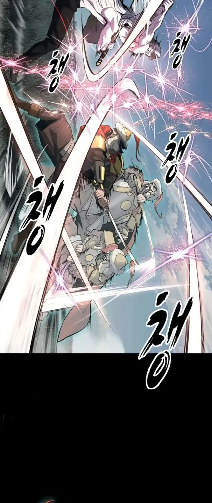 Page 55 - Ticket Hero Chapter 330