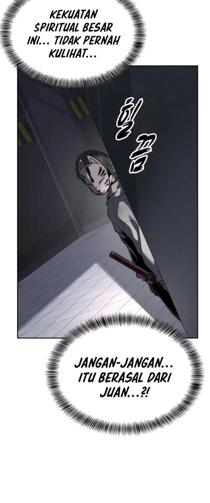 Page 71 - Ticket Hero Chapter 330