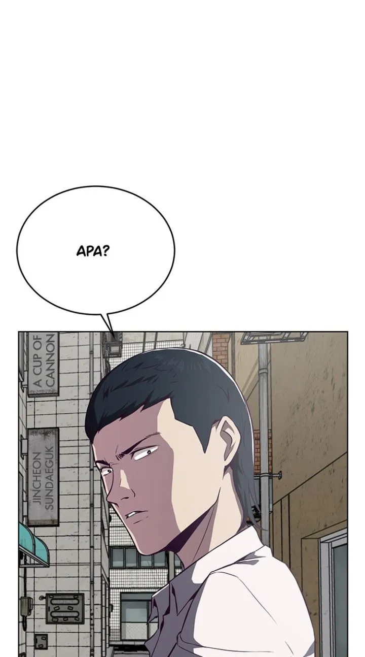 Page 97 - Ticket Hero Chapter 35