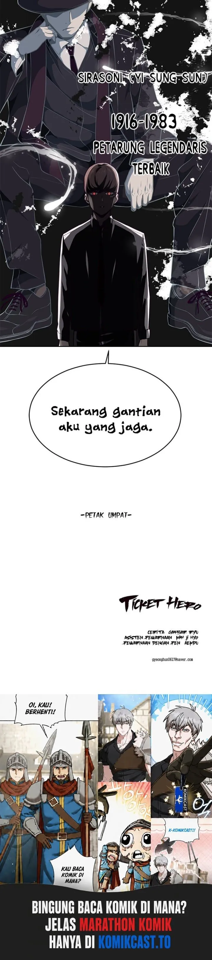 Page 97 - Ticket Hero Chapter 37