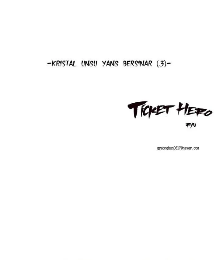 Page 93 - Ticket Hero Chapter 4