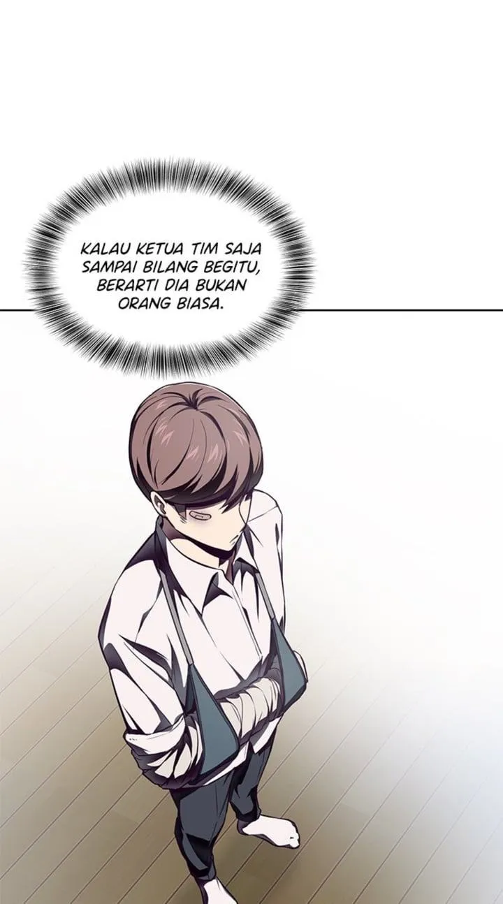 Page 71 - Ticket Hero Chapter 40