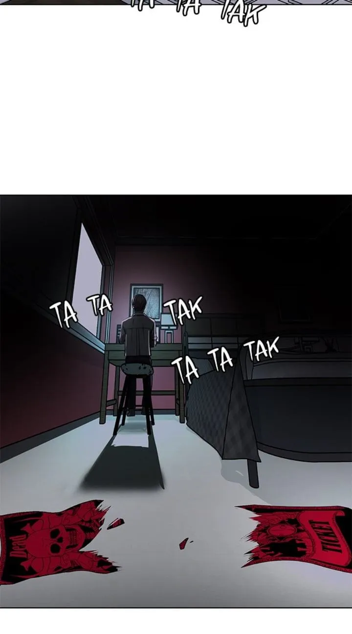 Page 75 - Ticket Hero Chapter 40