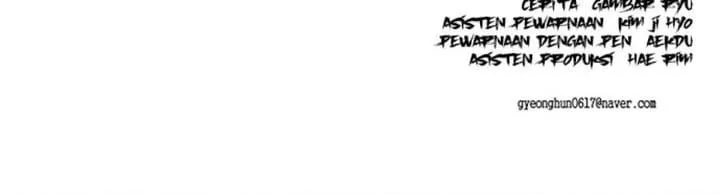 Page 117 - Ticket Hero Chapter 40
