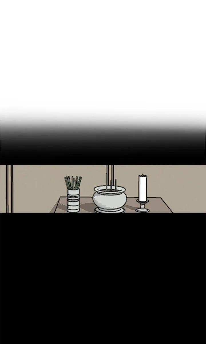 Page 9 - Ticket Hero Chapter 41
