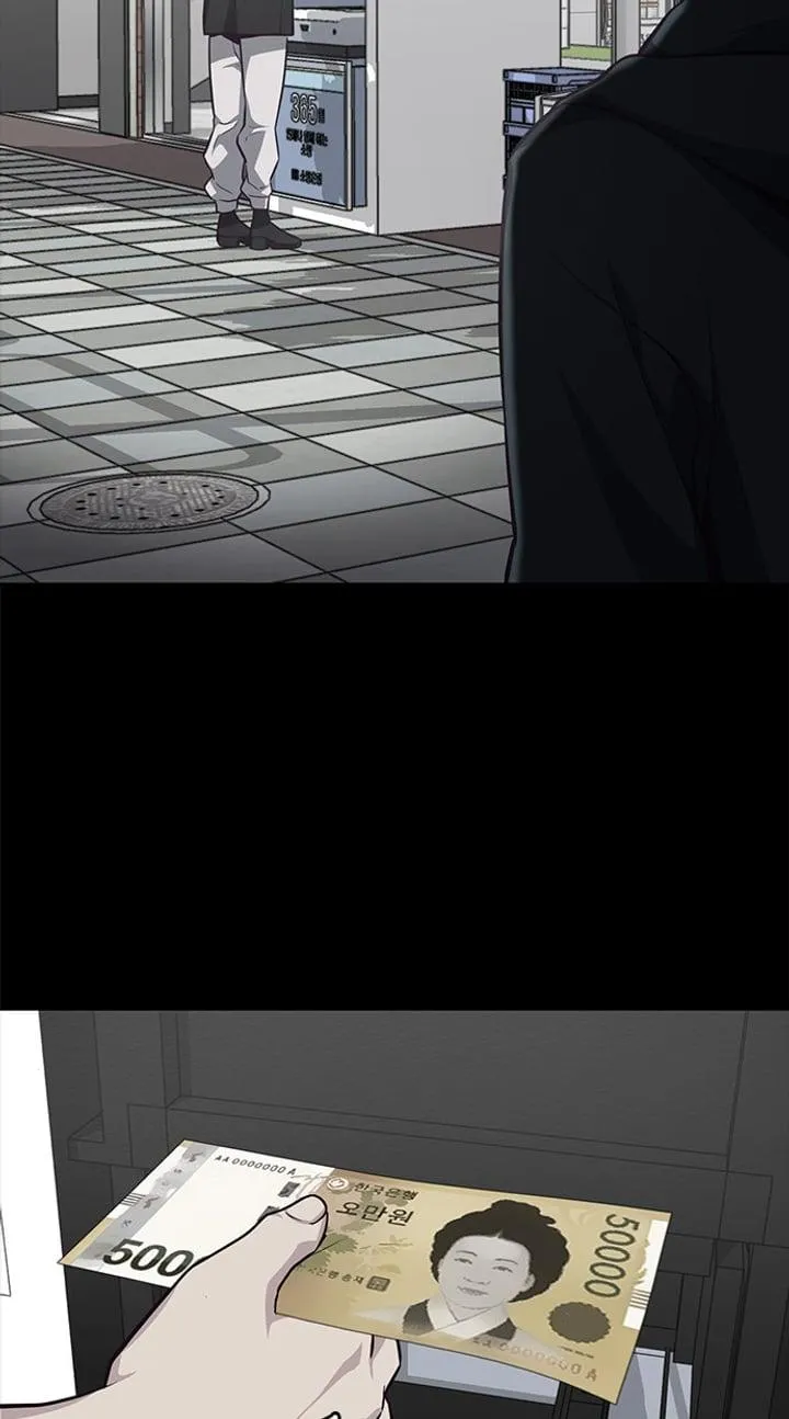 Page 31 - Ticket Hero Chapter 41