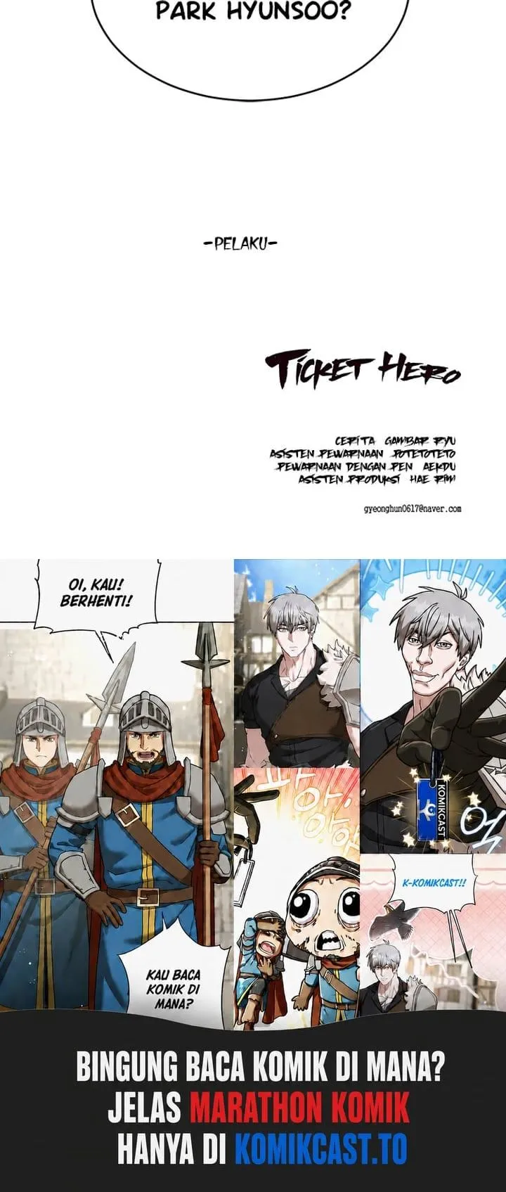 Page 123 - Ticket Hero Chapter 42